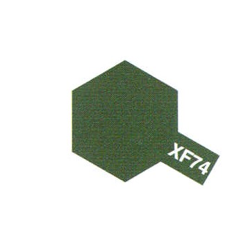 OLIVE DRAB JGSDF MAT