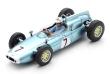 COOPER T53 Bruce McLaren 4ème GP SOLITUDE 1961 (7)
