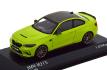 BMW M2 CS 2020 (vert)