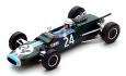 MATRA MS5 John Surtees GP REIMS F2 1966 (24)