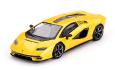 Lamborghini Countach LPI 800-4 2024 (jaune)